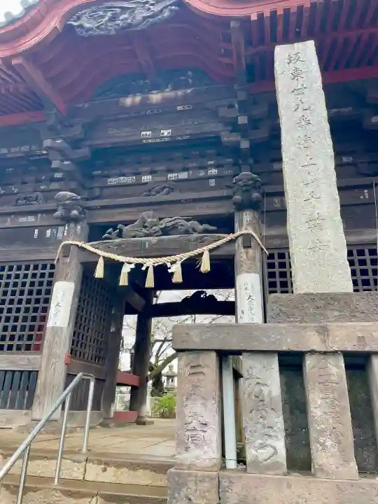 千葉寺の{uncategorized: "未分類", other: "その他", undefined: "問題あり", building: "その他建物", grave: "お墓", sacred_gate: "鳥居", guardian: "狛犬", statue: "像", buddha: "仏像", history: "歴史", nature: "自然", garden: "庭園", animal: "動物", pagoda: "塔", temizu: "手水舎", mountain_gate: "山門・神門", sanctuary: "本殿・本堂", subordinate: "末社・摂社", art: "芸術", scenery: "景色", jizo: "地蔵", ema: "絵馬", goshuin: "御朱印", omikuji: "おみくじ", items: "授与品その他", amulet: "お守り", goshuincho: "御朱印帳", eats: "食事", festival: "お祭り", votive_dance: "神楽", shichigosan: "七五三参", wedding: "結婚式", experience: "体験その他", initially: "初詣", around: "周辺", anti_infection: "感染症対策"}