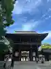 寒川神社(神奈川県)
