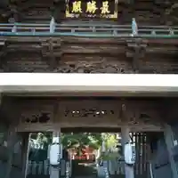 布施弁天 東海寺の山門・神門