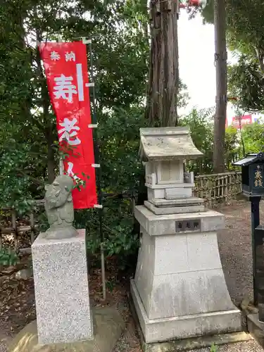 亀ケ池八幡宮の末社