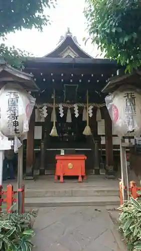 花園稲荷神社の本殿・本堂