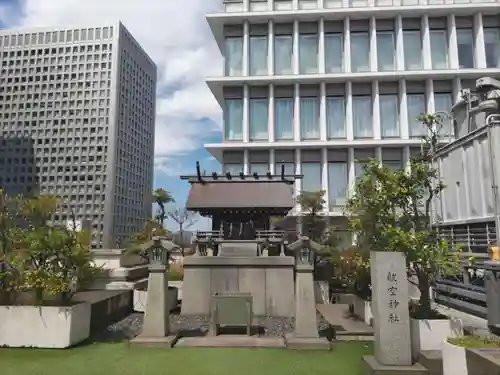 航空神社の本殿