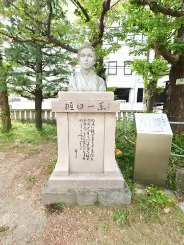 千束稲荷神社(東京都)