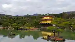 鹿苑寺（金閣寺）の庭園