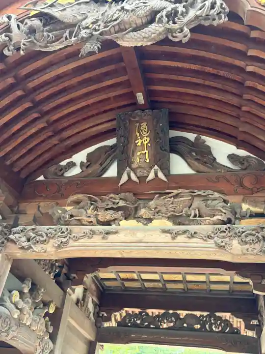 小野神社の{uncategorized: "未分類", other: "その他", undefined: "問題あり", building: "その他建物", grave: "お墓", sacred_gate: "鳥居", guardian: "狛犬", statue: "像", buddha: "仏像", history: "歴史", nature: "自然", garden: "庭園", animal: "動物", pagoda: "塔", temizu: "手水舎", mountain_gate: "山門・神門", sanctuary: "本殿・本堂", subordinate: "末社・摂社", art: "芸術", scenery: "景色", jizo: "地蔵", ema: "絵馬", goshuin: "御朱印", omikuji: "おみくじ", items: "授与品その他", amulet: "お守り", goshuincho: "御朱印帳", eats: "食事", festival: "お祭り", votive_dance: "神楽", shichigosan: "七五三参", wedding: "結婚式", experience: "体験その他", initially: "初詣", around: "周辺", anti_infection: "感染症対策"}