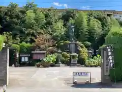 大日山神護院（新座観音）の建物その他