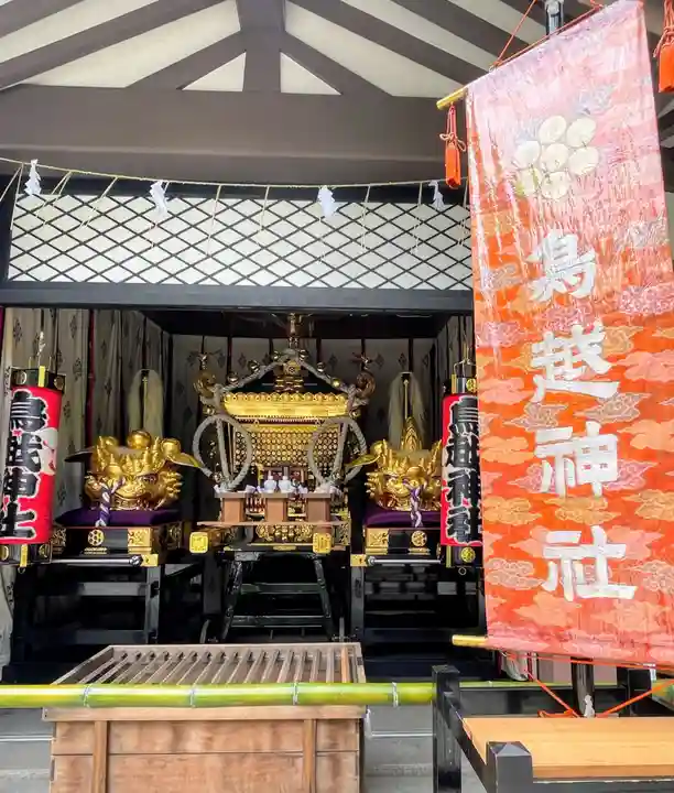 鳥越神社の本殿・本堂