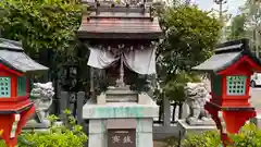 石宮稲荷大明神・松永龍王大神(兵庫県)