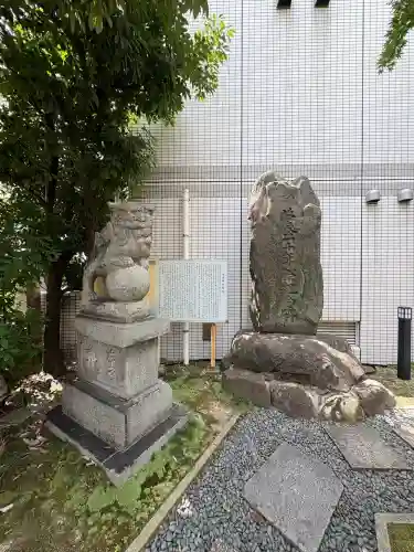 天満神社(広島県)