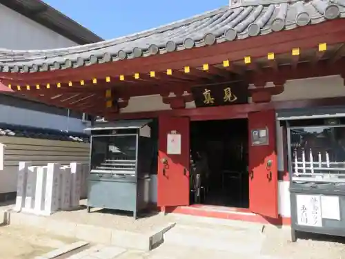 四天王寺のその他建物