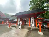 熊野速玉大社の山門・神門