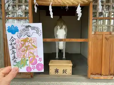 小垣江神明神社(愛知県)