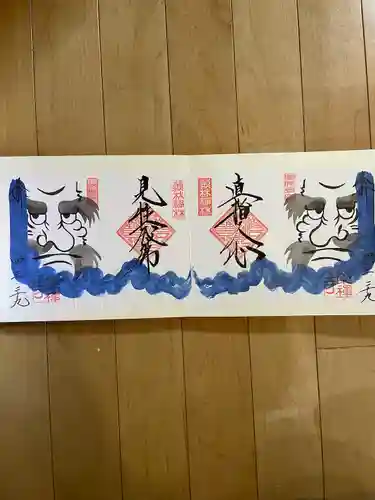 崇禅寺(群馬県)