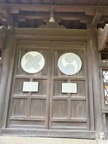 赤穂大石神社の{uncategorized: "未分類", other: "その他", undefined: "問題あり", building: "その他建物", grave: "お墓", sacred_gate: "鳥居", guardian: "狛犬", statue: "像", buddha: "仏像", history: "歴史", nature: "自然", garden: "庭園", animal: "動物", pagoda: "塔", temizu: "手水舎", mountain_gate: "山門・神門", sanctuary: "本殿・本堂", subordinate: "末社・摂社", art: "芸術", scenery: "景色", jizo: "地蔵", ema: "絵馬", goshuin: "御朱印", omikuji: "おみくじ", items: "授与品その他", amulet: "お守り", goshuincho: "御朱印帳", eats: "食事", festival: "お祭り", votive_dance: "神楽", shichigosan: "七五三参", wedding: "結婚式", experience: "体験その他", initially: "初詣", around: "周辺", anti_infection: "感染症対策"}