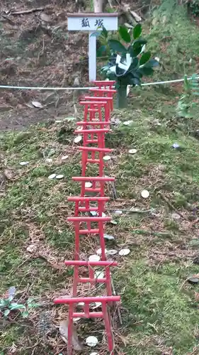 時切稲荷神社の鳥居