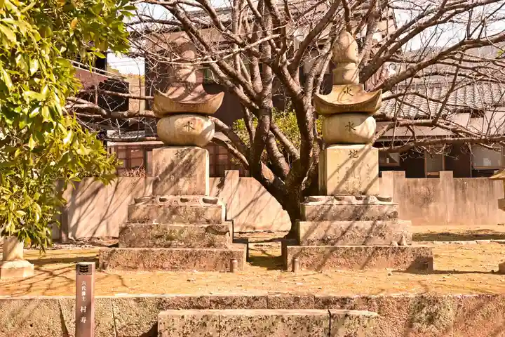 等覚寺(愛媛県)