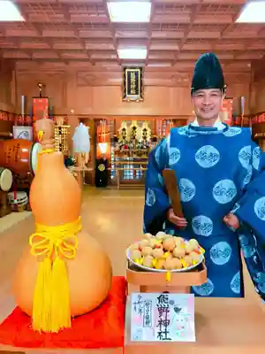 東海市熊野神社(愛知県)