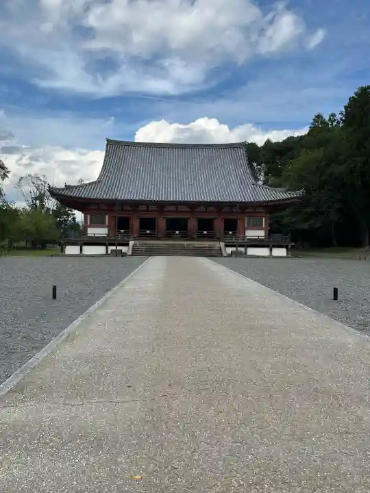 醍醐寺(上醍醐)(京都府)