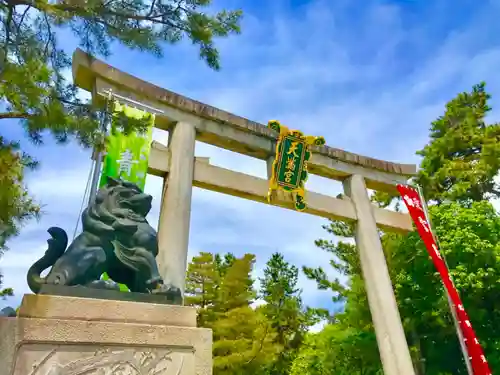 北野天満宮の鳥居