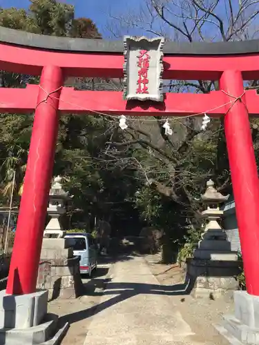 大稲荷神社の鳥居