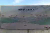 安楽寺の山門・神門