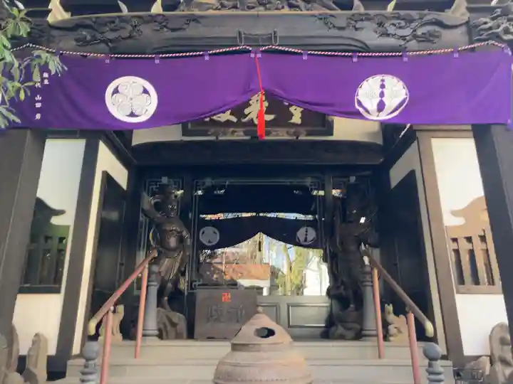 法真寺(東京都)