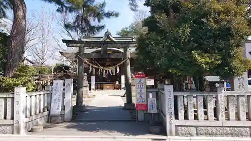 行田八幡神社の鳥居