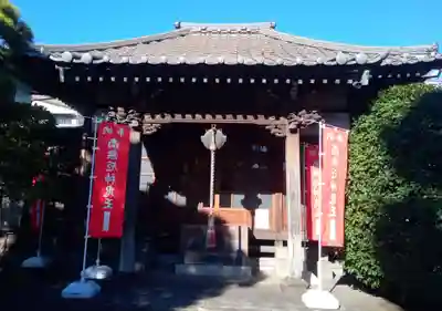 千蔵寺(神奈川県)