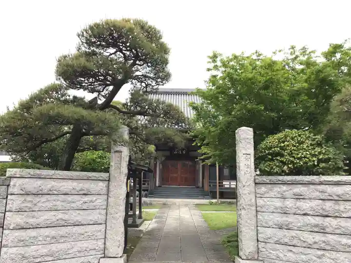 法立寺のその他建物