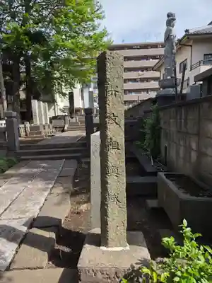 稲荷神社(東京都)