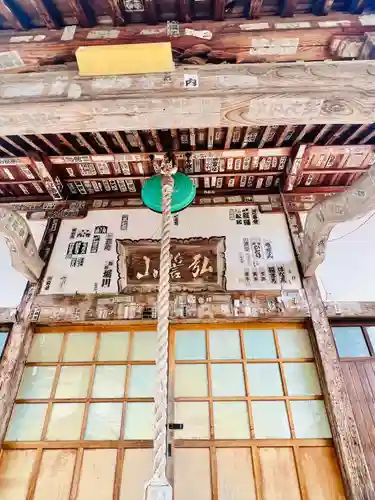 弘誓山　養泉寺(山形県)