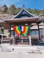徳永寺の{uncategorized: "未分類", other: "その他", undefined: "問題あり", building: "その他建物", grave: "お墓", sacred_gate: "鳥居", guardian: "狛犬", statue: "像", buddha: "仏像", history: "歴史", nature: "自然", garden: "庭園", animal: "動物", pagoda: "塔", temizu: "手水舎", mountain_gate: "山門・神門", sanctuary: "本殿・本堂", subordinate: "末社・摂社", art: "芸術", scenery: "景色", jizo: "地蔵", ema: "絵馬", goshuin: "御朱印", omikuji: "おみくじ", items: "授与品その他", amulet: "お守り", goshuincho: "御朱印帳", eats: "食事", festival: "お祭り", votive_dance: "神楽", shichigosan: "七五三参", wedding: "結婚式", experience: "体験その他", initially: "初詣", around: "周辺", anti_infection: "感染症対策"}