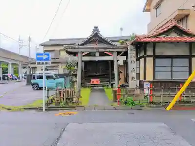 萱八王稲荷社(新生)のその他建物