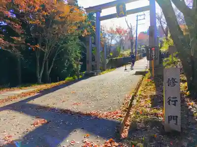 金峯神社(吉野町)のその他建物