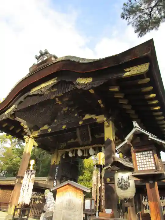 豊国神社(京都府)