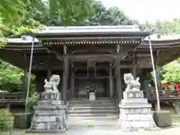 金蔵寺の本殿・本堂