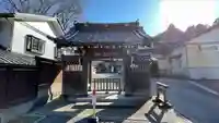 海禅寺(山形県)