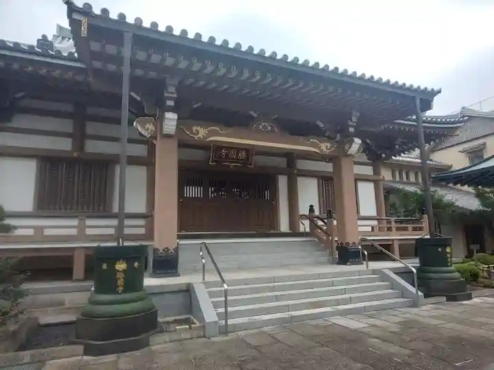 勝国寺の本殿・本堂