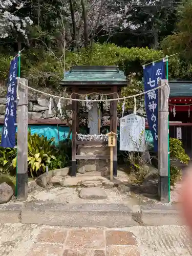 東照宮の御朱印