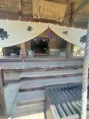 大山祇神社(栃木県)