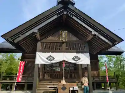大正神社の{uncategorized: "未分類", other: "その他", undefined: "問題あり", building: "その他建物", grave: "お墓", sacred_gate: "鳥居", guardian: "狛犬", statue: "像", buddha: "仏像", history: "歴史", nature: "自然", garden: "庭園", animal: "動物", pagoda: "塔", temizu: "手水舎", mountain_gate: "山門・神門", sanctuary: "本殿・本堂", subordinate: "末社・摂社", art: "芸術", scenery: "景色", jizo: "地蔵", ema: "絵馬", goshuin: "御朱印", omikuji: "おみくじ", items: "授与品その他", amulet: "お守り", goshuincho: "御朱印帳", eats: "食事", festival: "お祭り", votive_dance: "神楽", shichigosan: "七五三参", wedding: "結婚式", experience: "体験その他", initially: "初詣", around: "周辺", anti_infection: "感染症対策"}