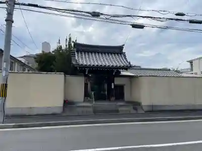 大雲寺(京都府)