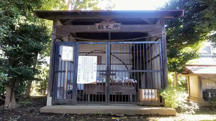 舘氷川神社のその他建物