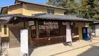 伊佐爾波神社のその他建物