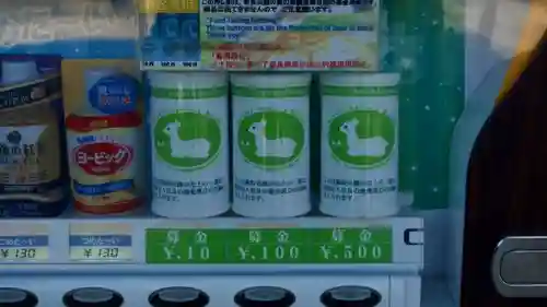 興福寺(奈良県)