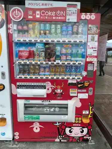 善名称院（真田庵）(和歌山県)