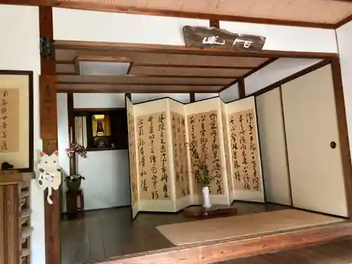 昌岩寺のその他建物