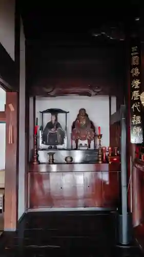 宝光寺(新潟県)