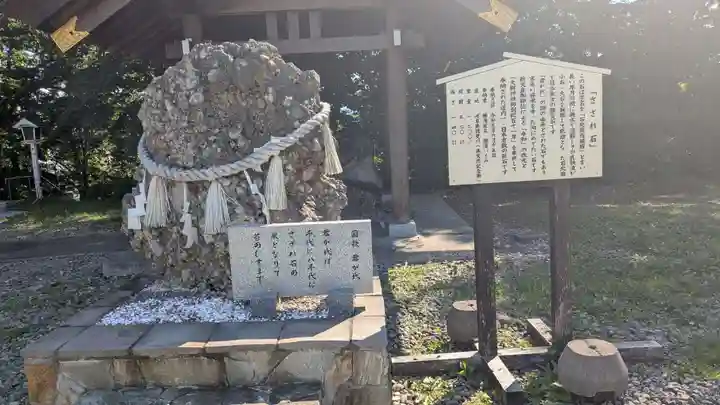 大樹神社のその他建物
