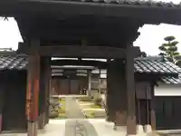 長興寺の山門・神門